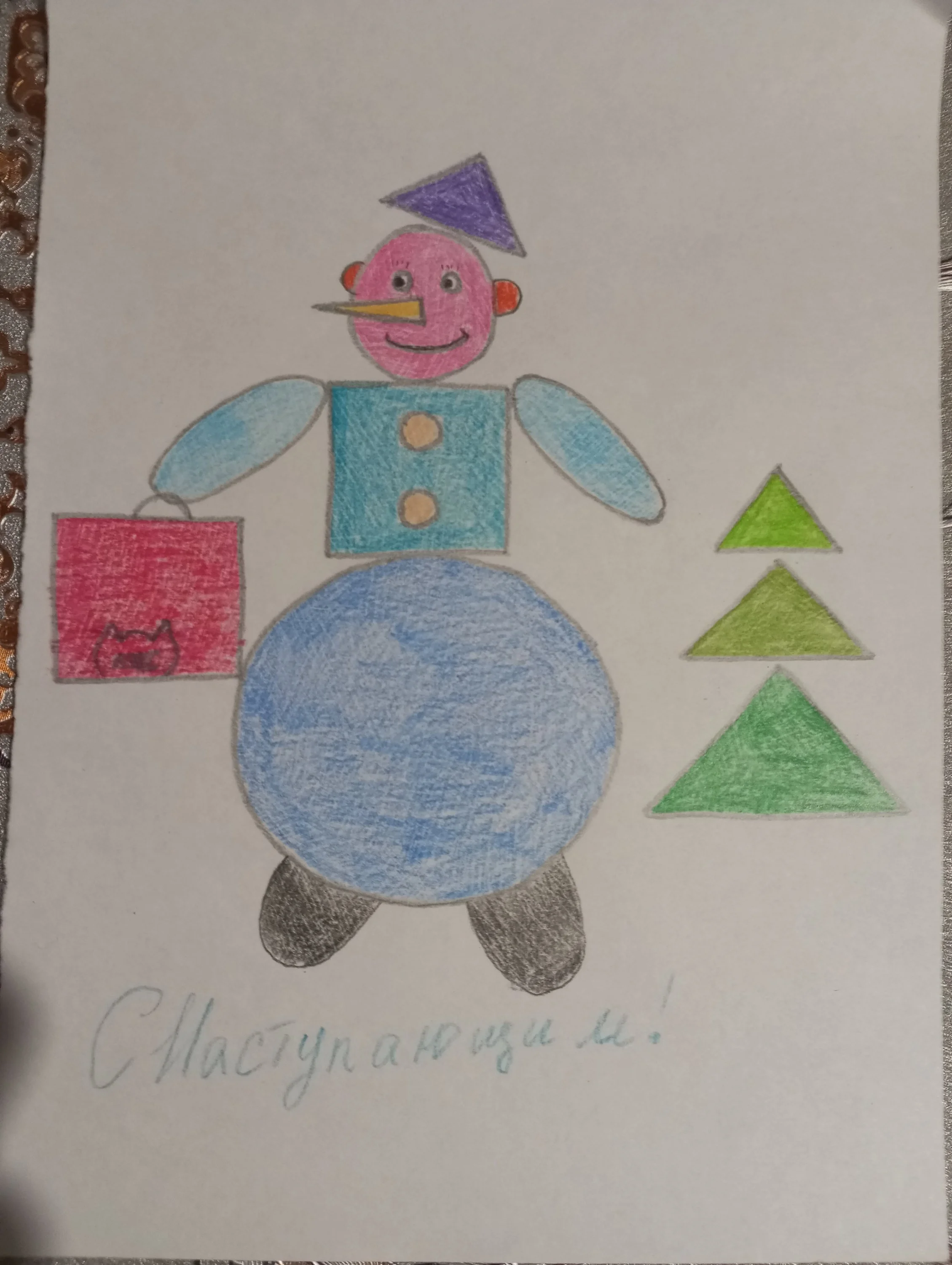 2023-11-30 00-45-31.webp