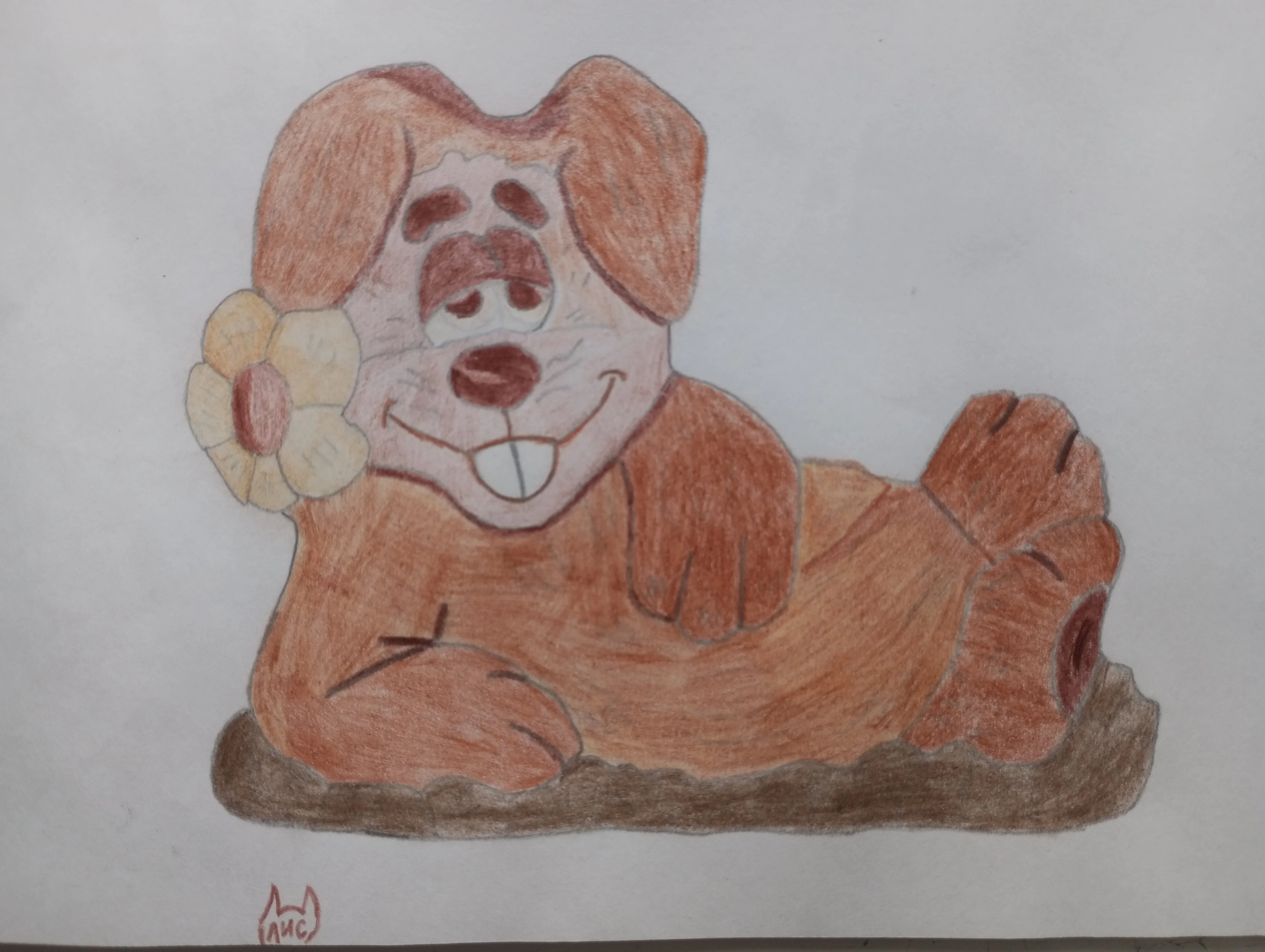 2023-12-05 15-13-56.webp