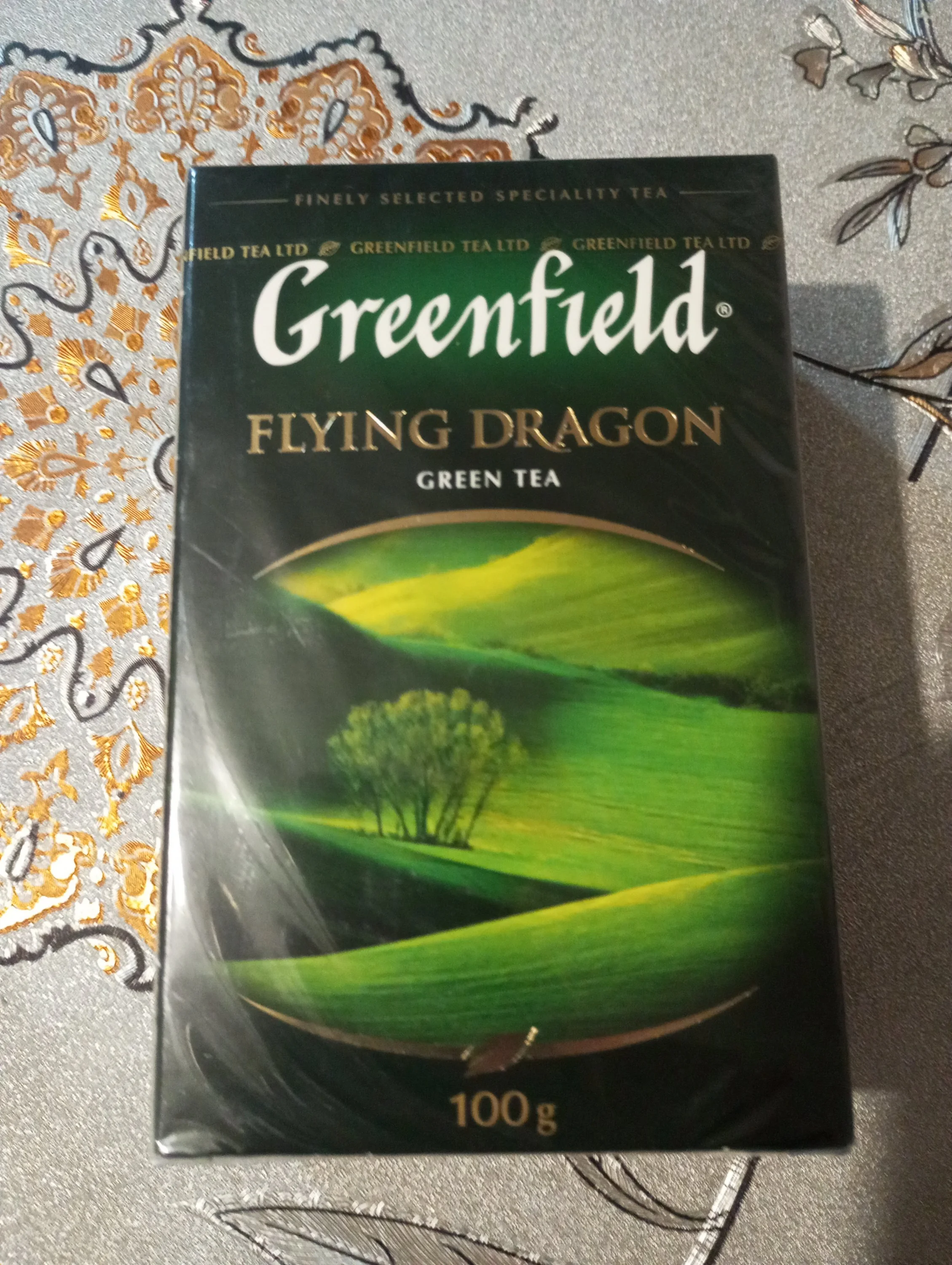 2023-12-08 16-43-37.webp