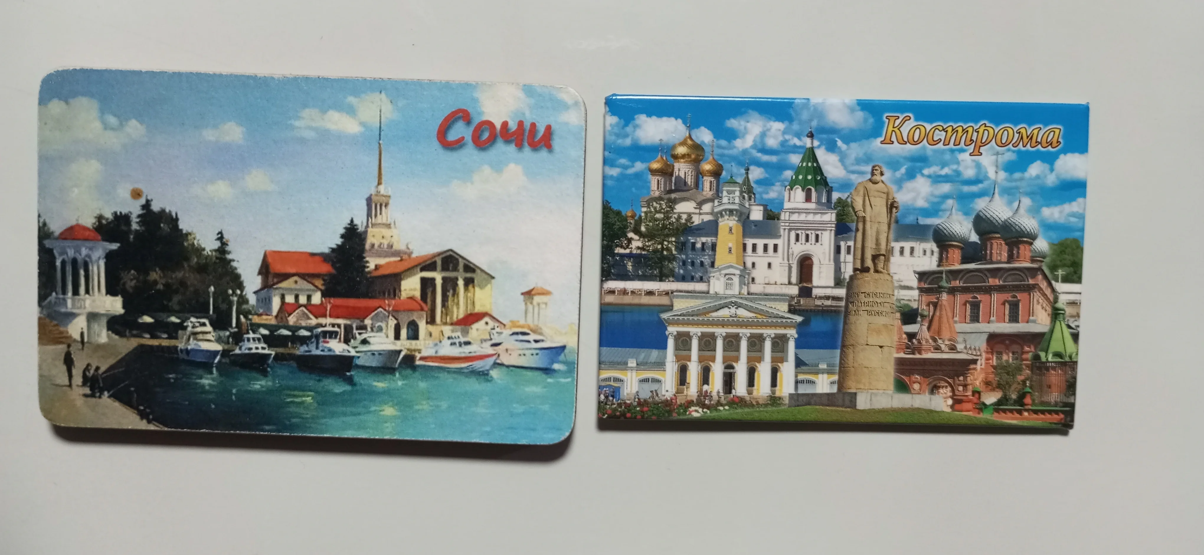 2023-12-11 17-17-43.webp