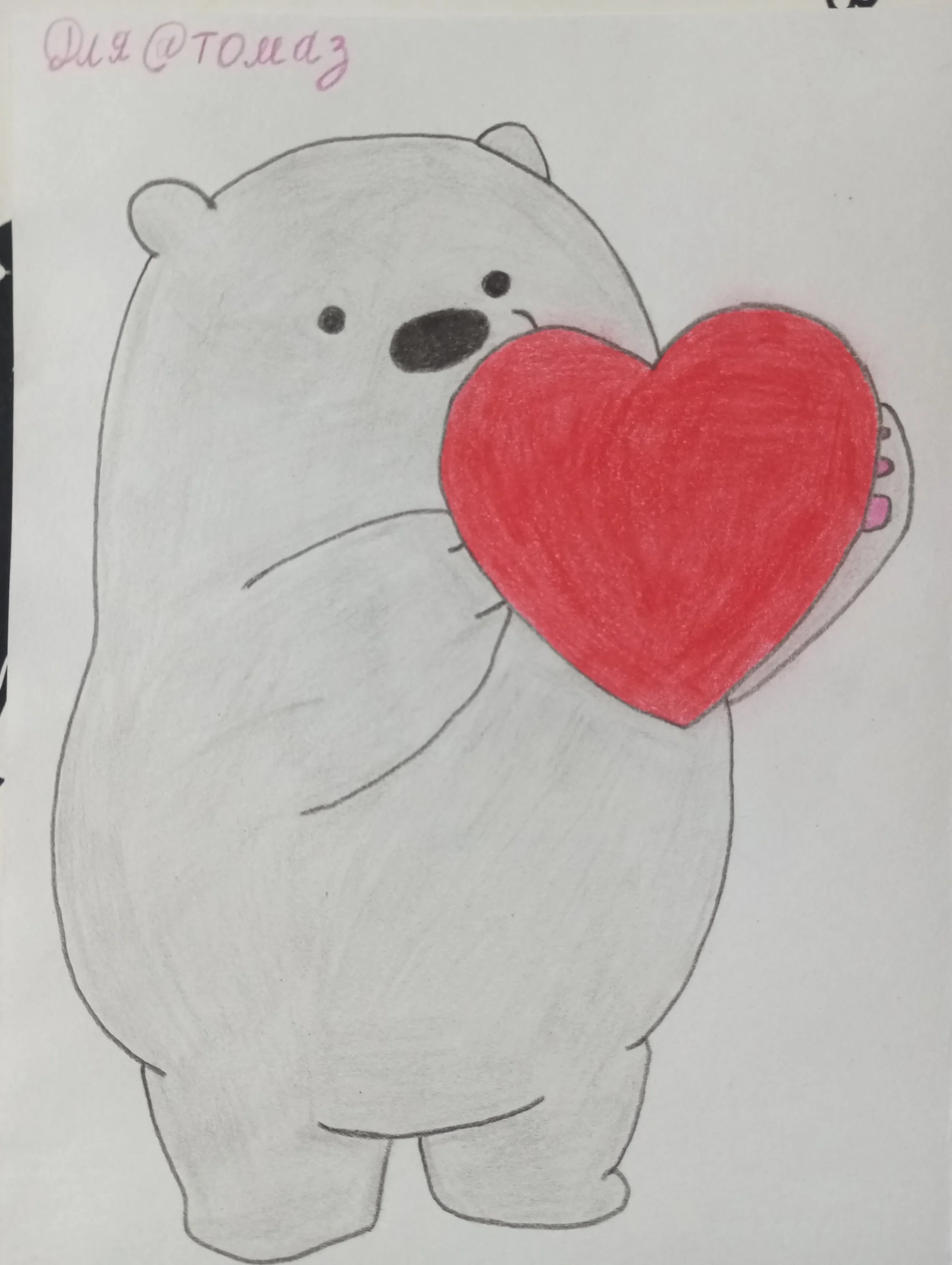 2024-02-10 20-41-16.webp