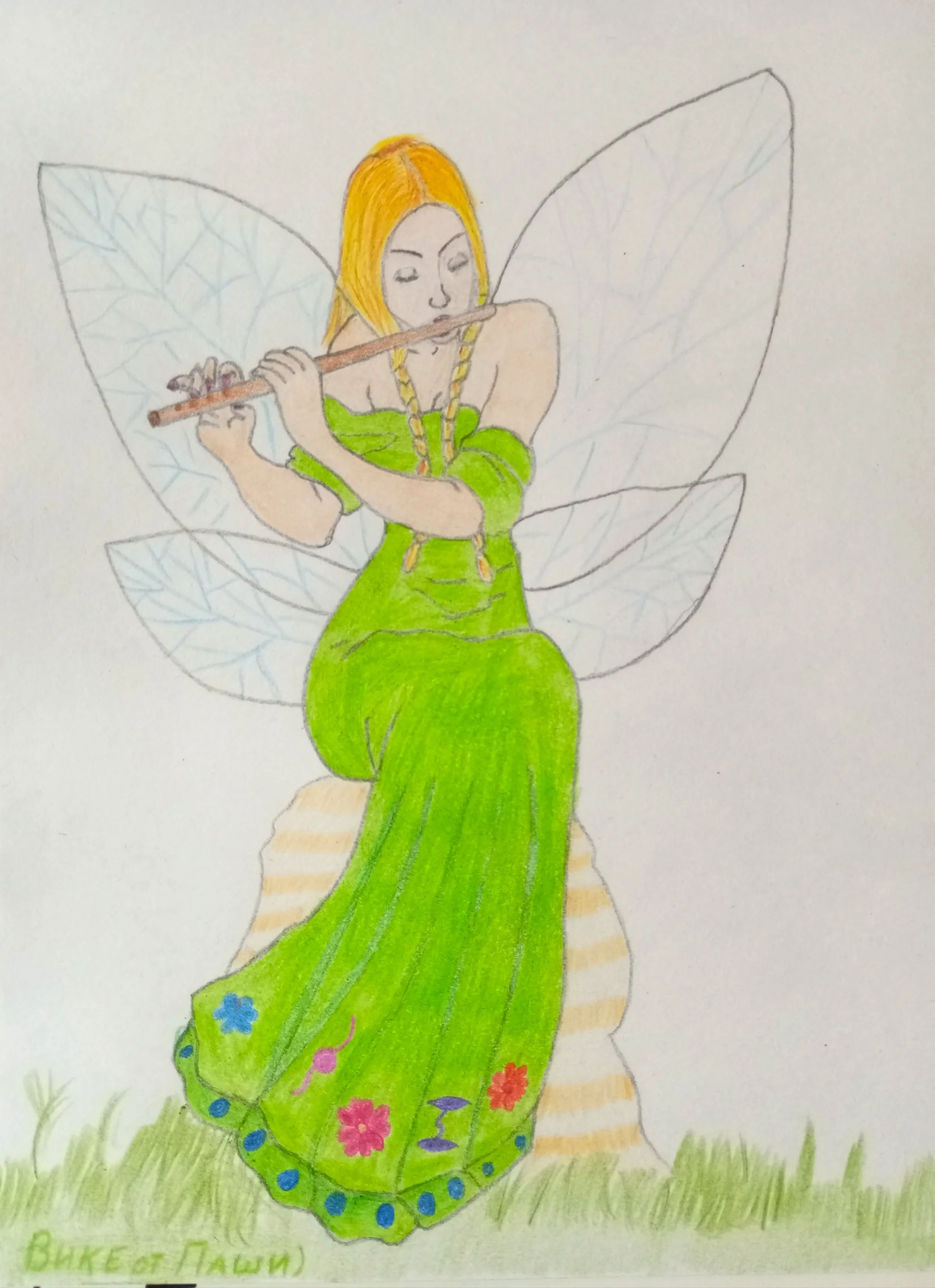 2024-02-11 16-38-40.webp