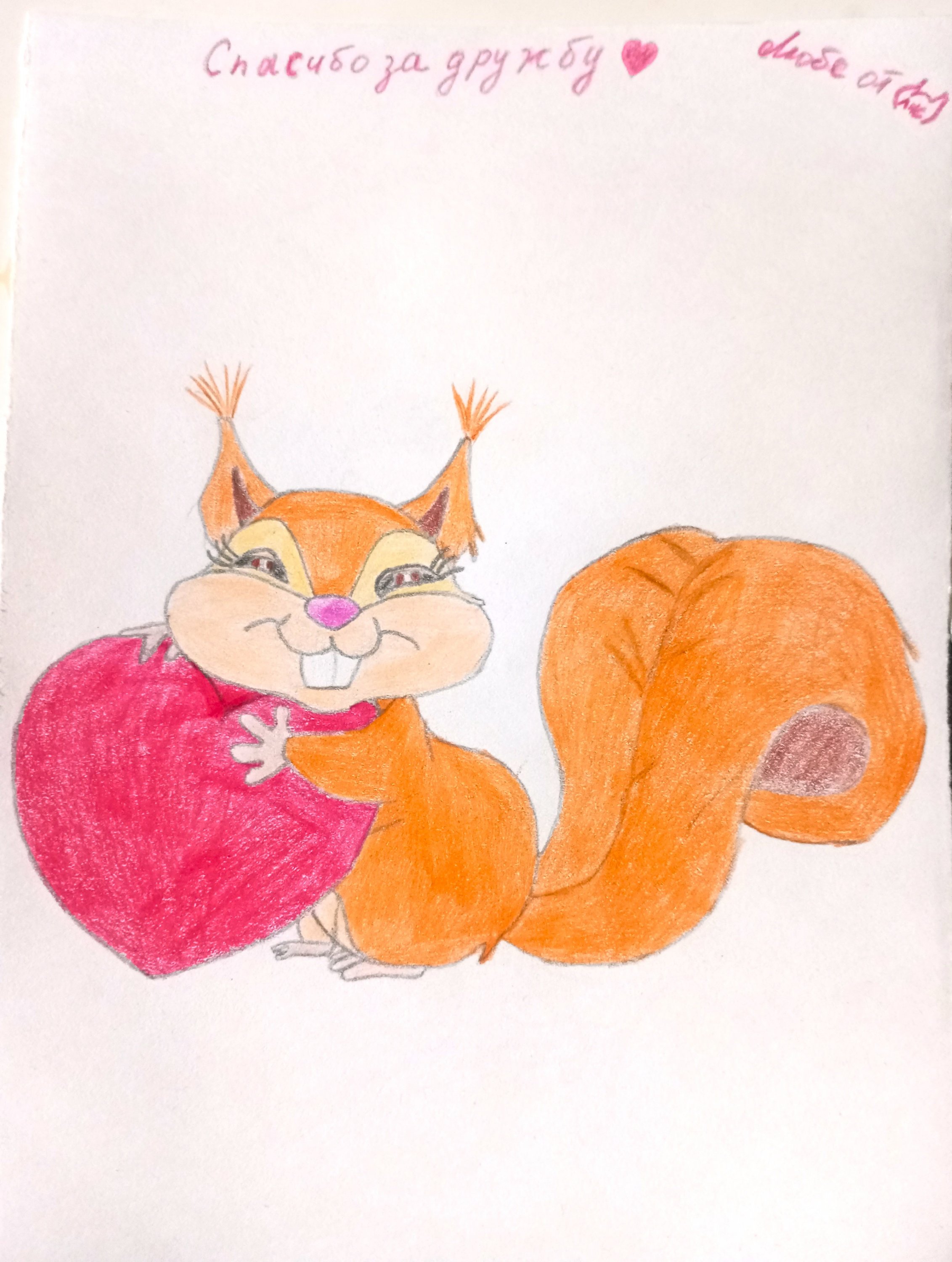 2024-02-11 21-15-02.JPG