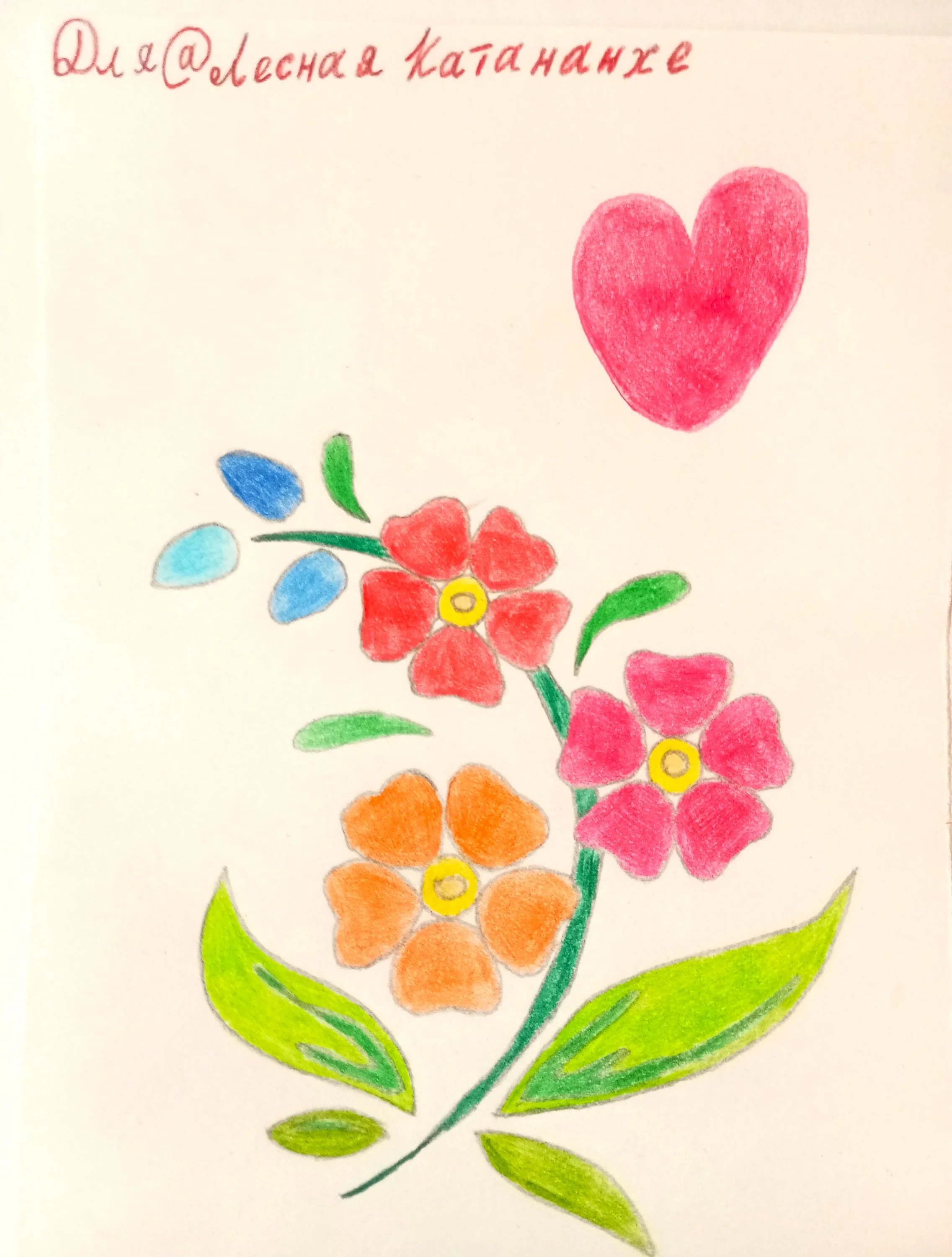 2024-02-13 15-14-44.webp