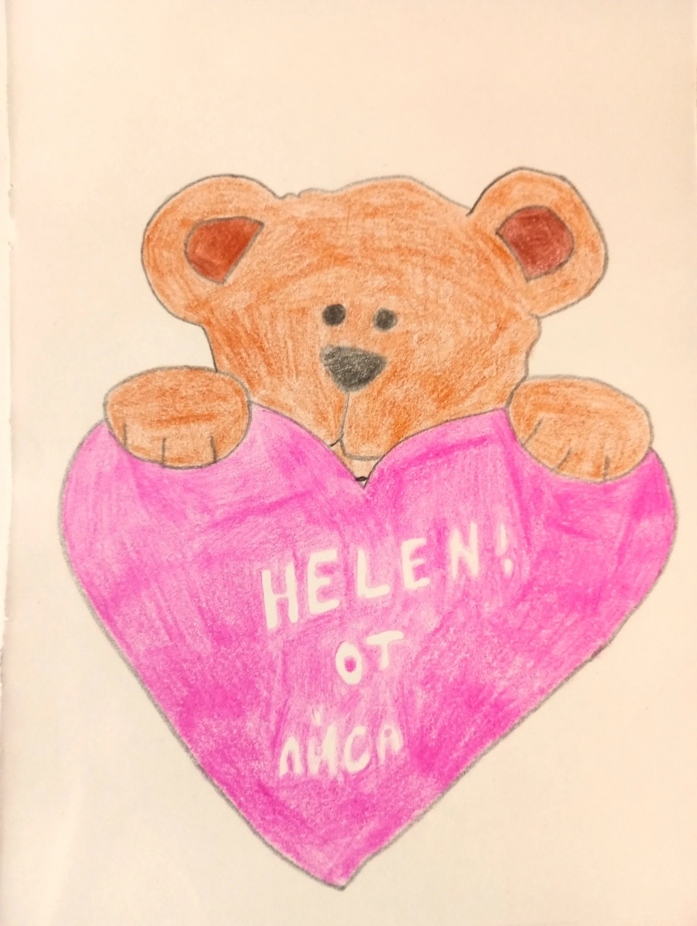 2024-02-13 15-15-00.webp