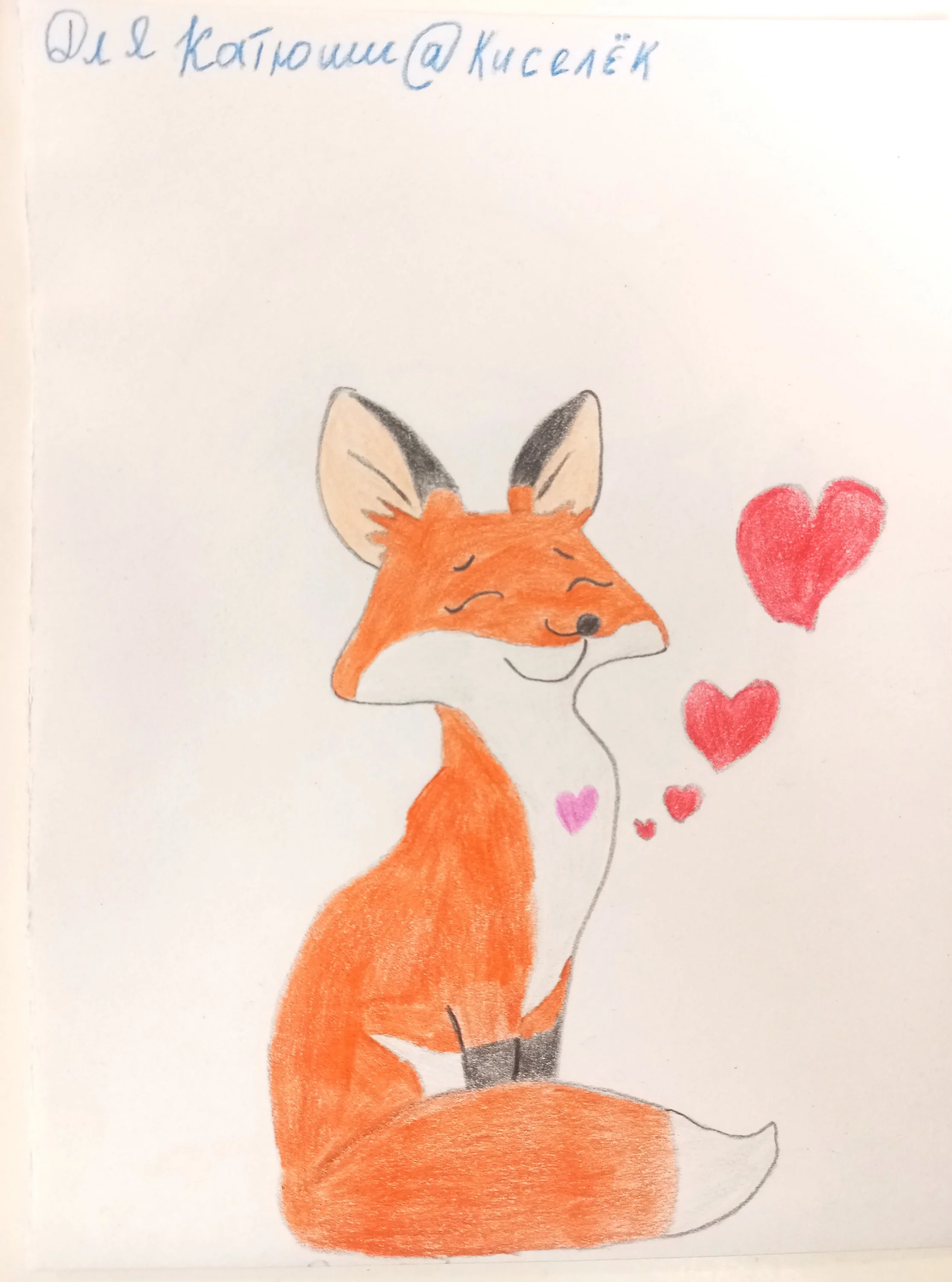 2024-02-16 15-55-13.webp