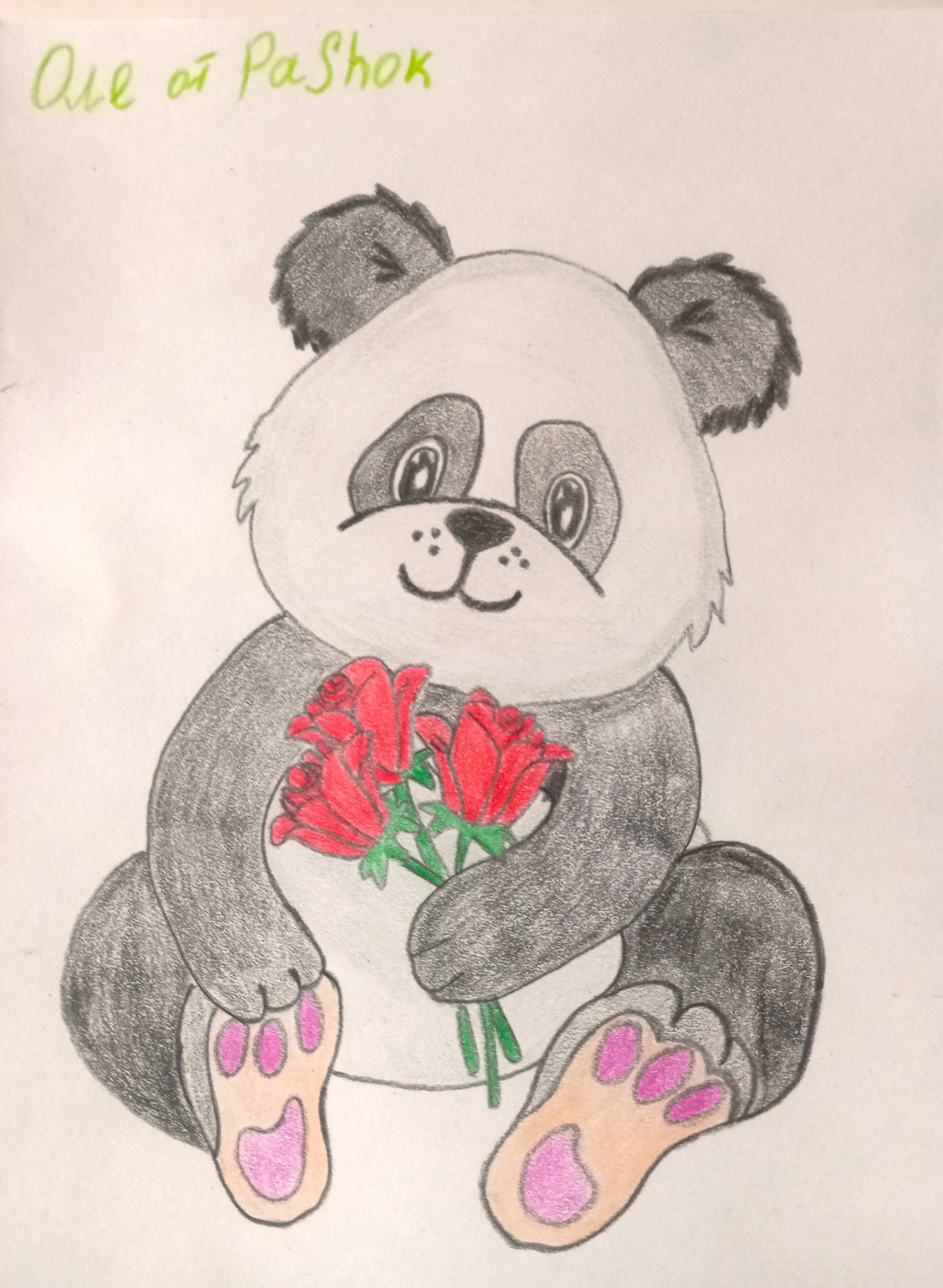 2024-02-17 19-52-05.JPG