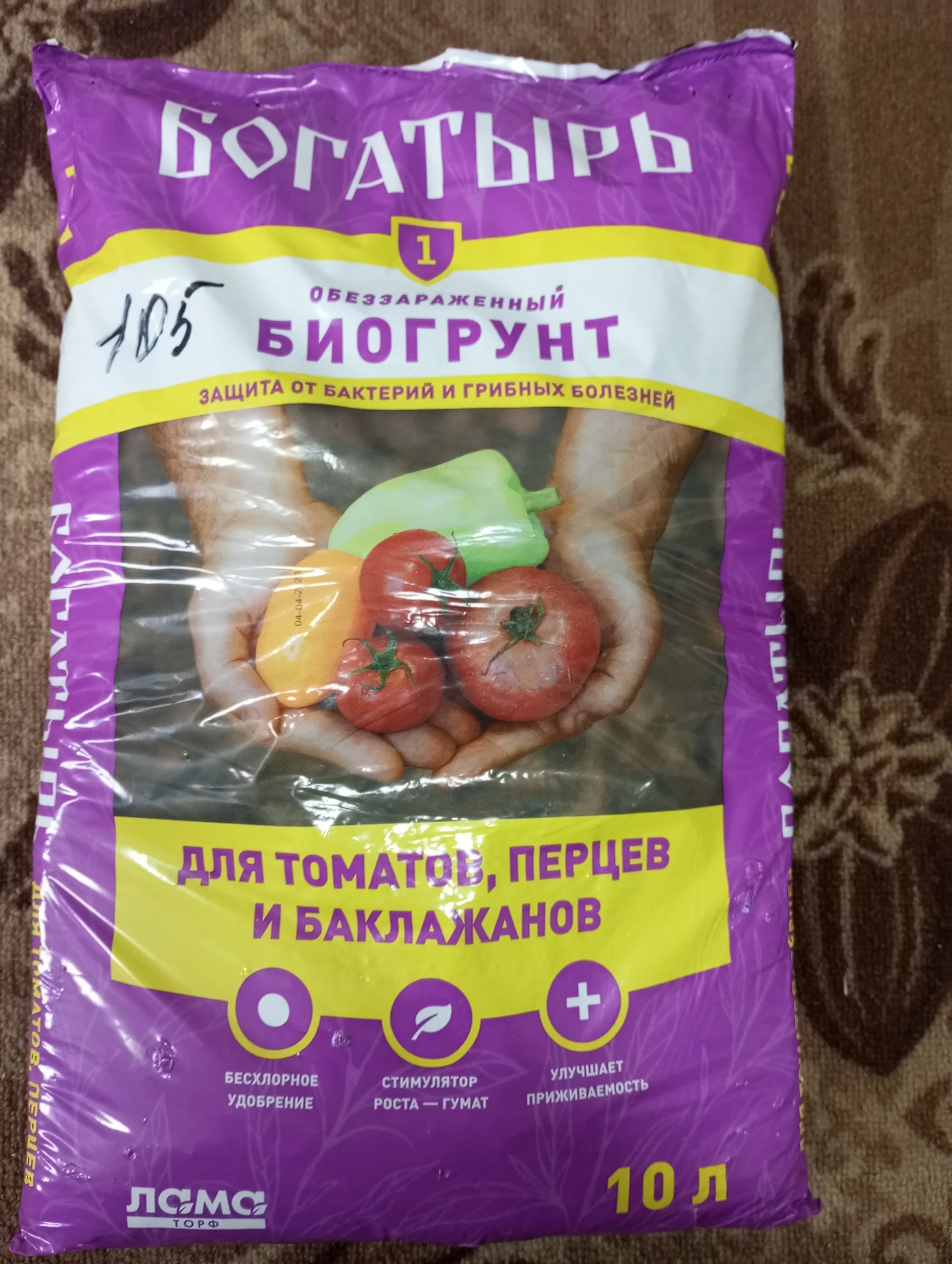 2024-02-21 13-24-57.webp