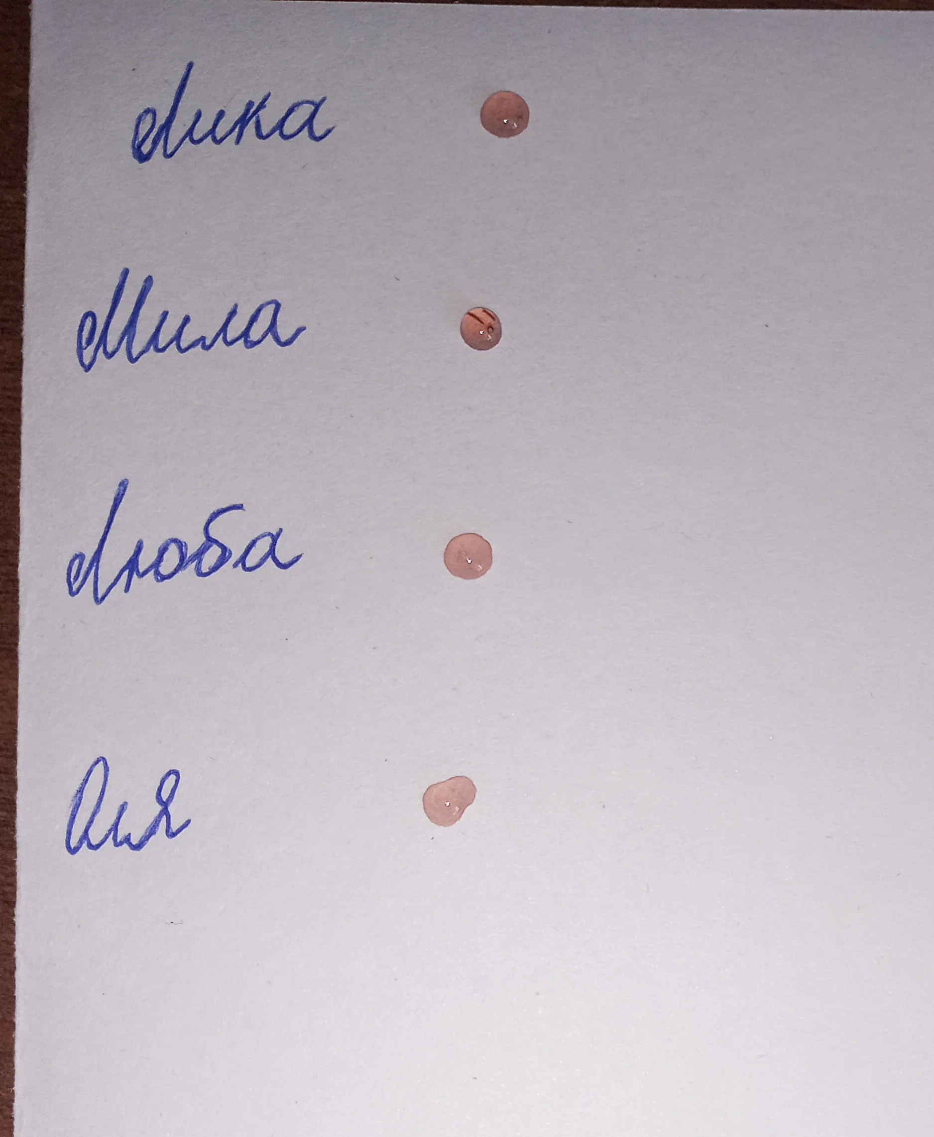 2024-02-24 14-16-34.webp