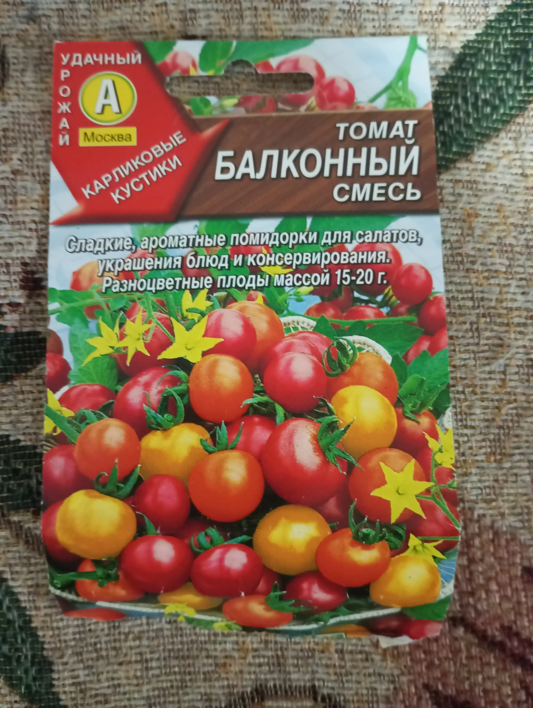 2024-02-24 21-01-56.webp