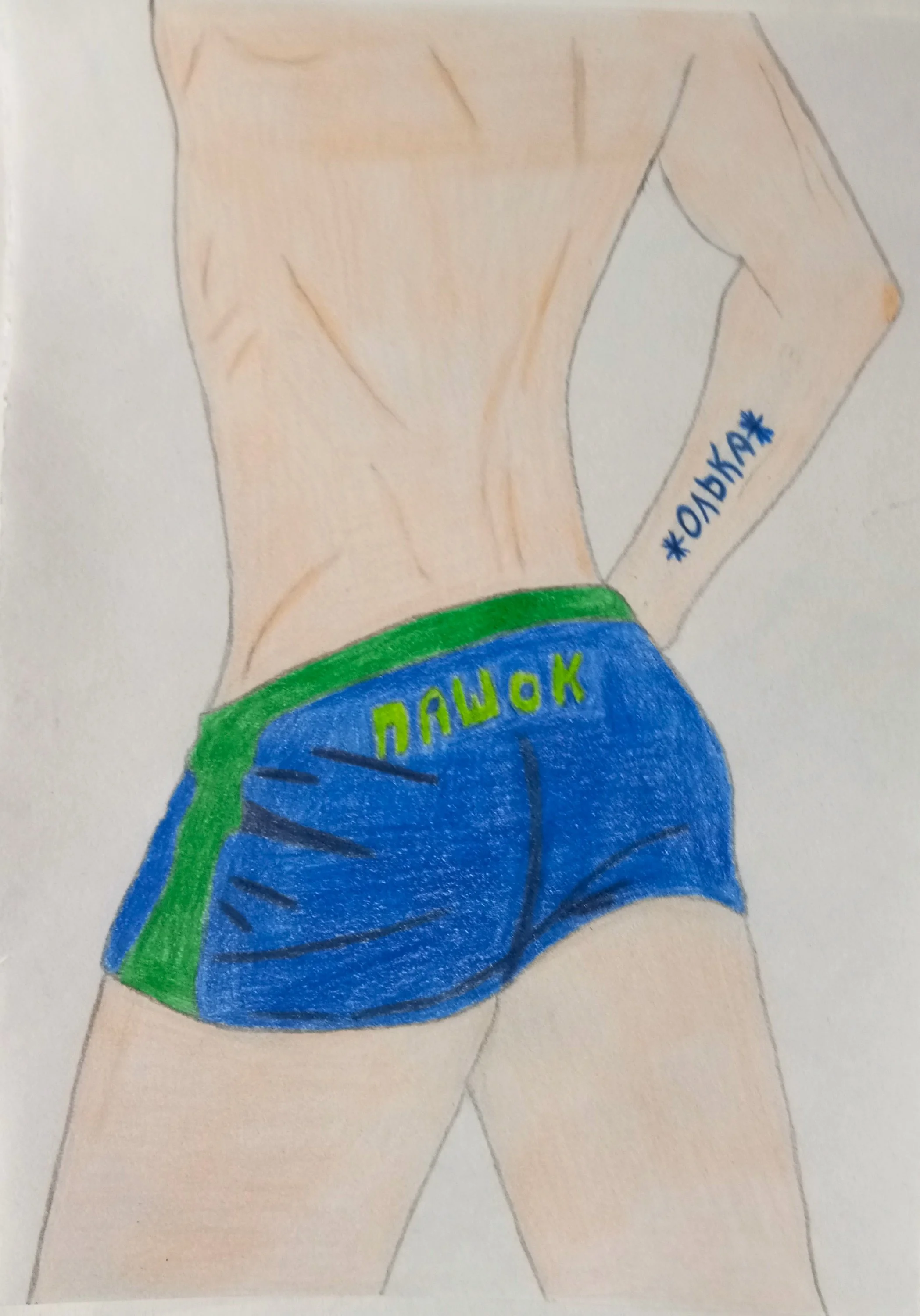 2024-03-03 19-03-48.webp