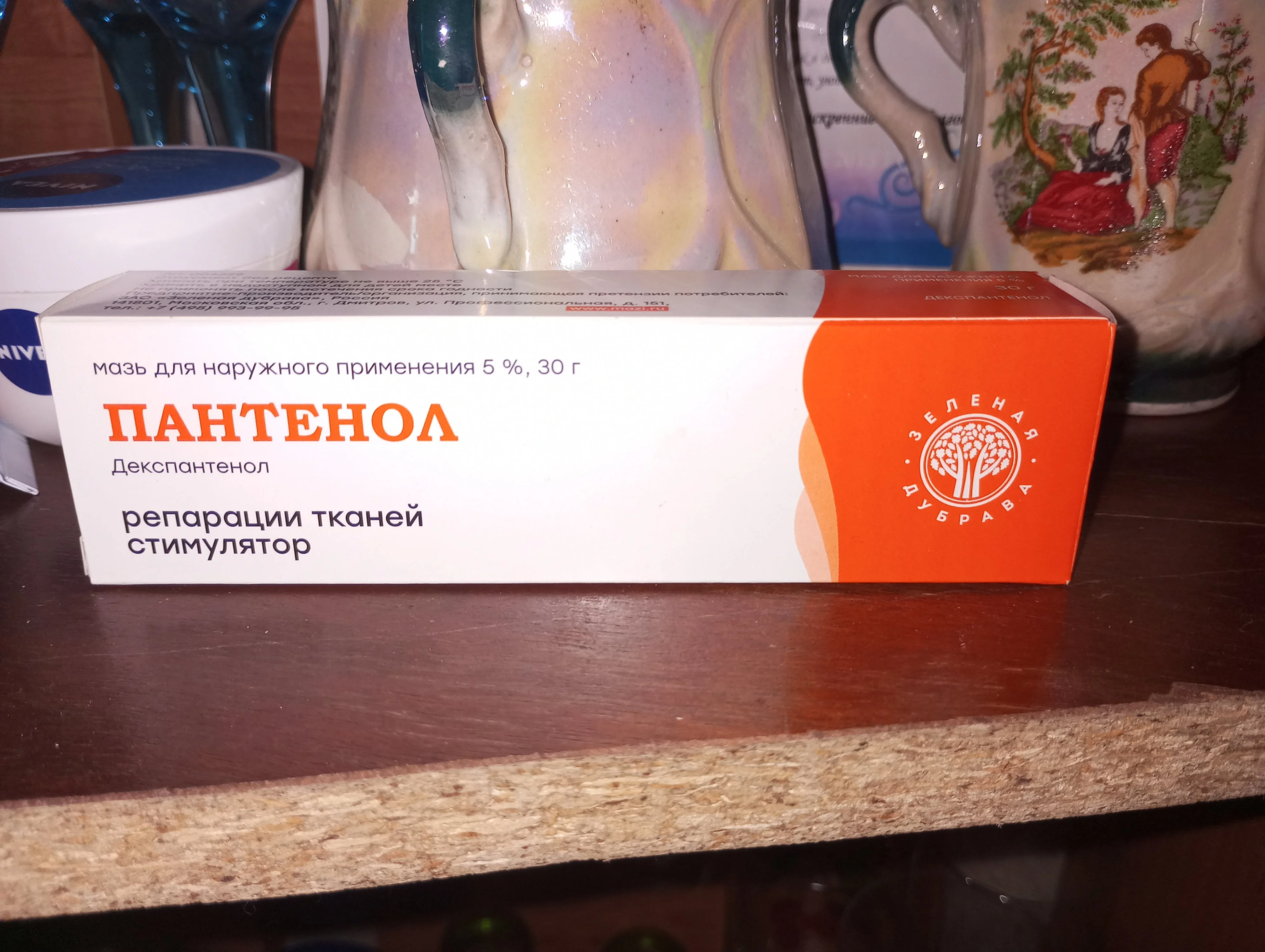 2024-04-05 09-51-06.webp