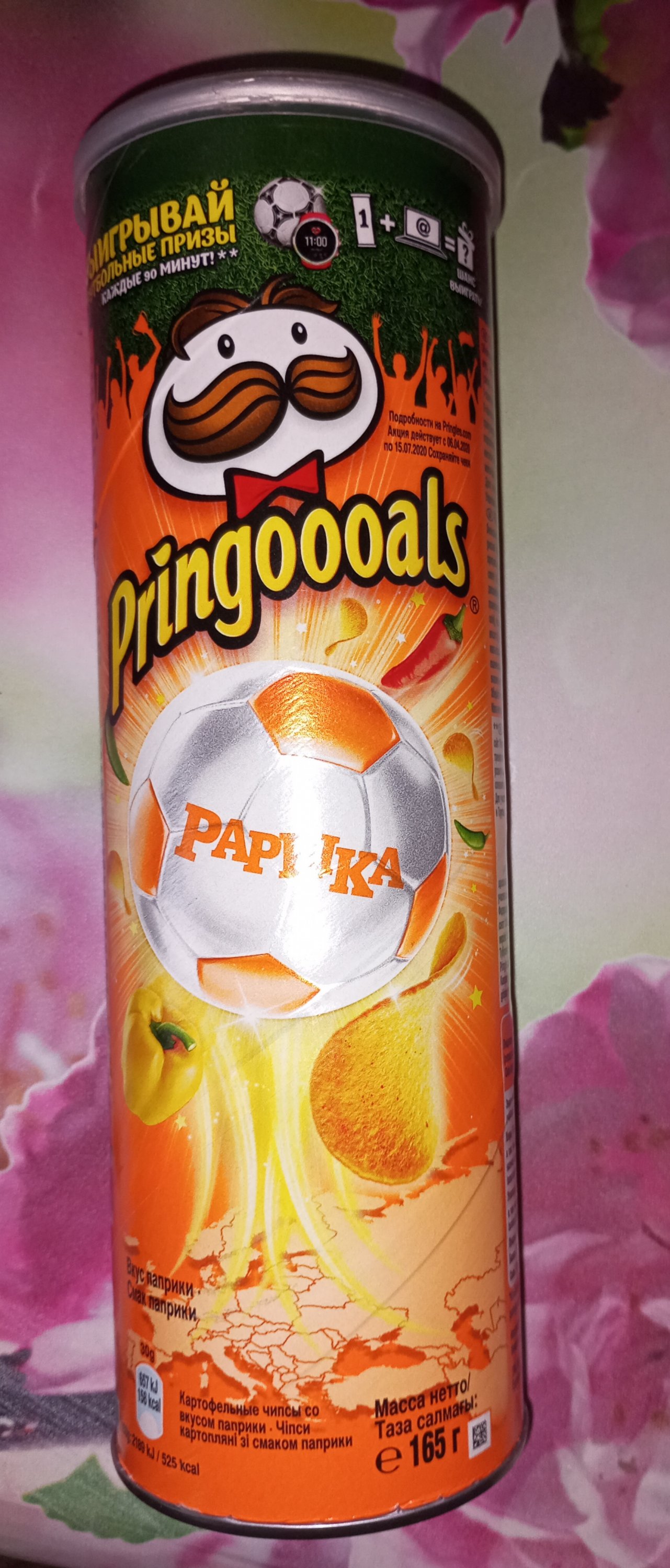 2024-04-05 09-53-42.JPG