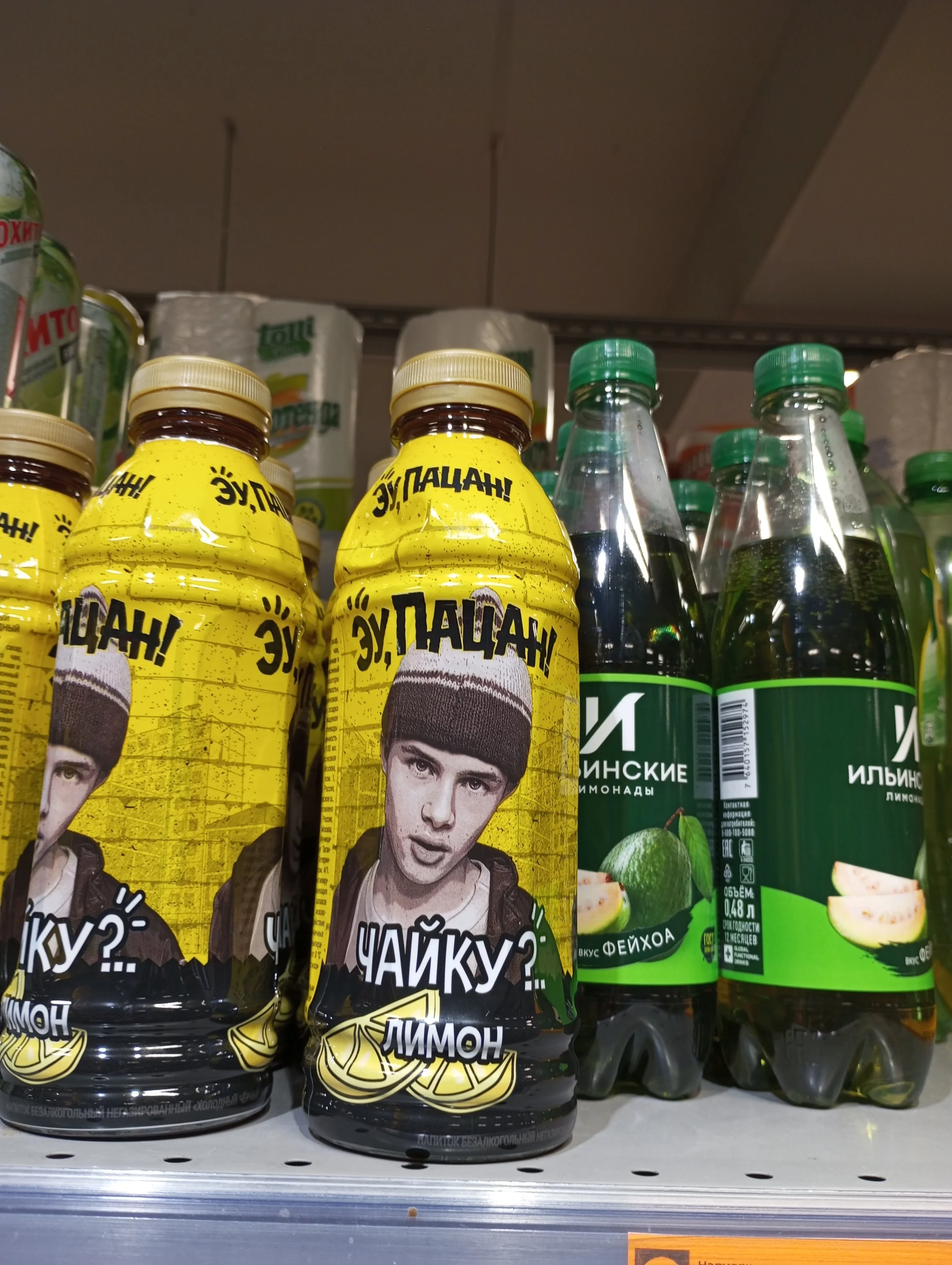 2024-05-09 14-44-55.webp