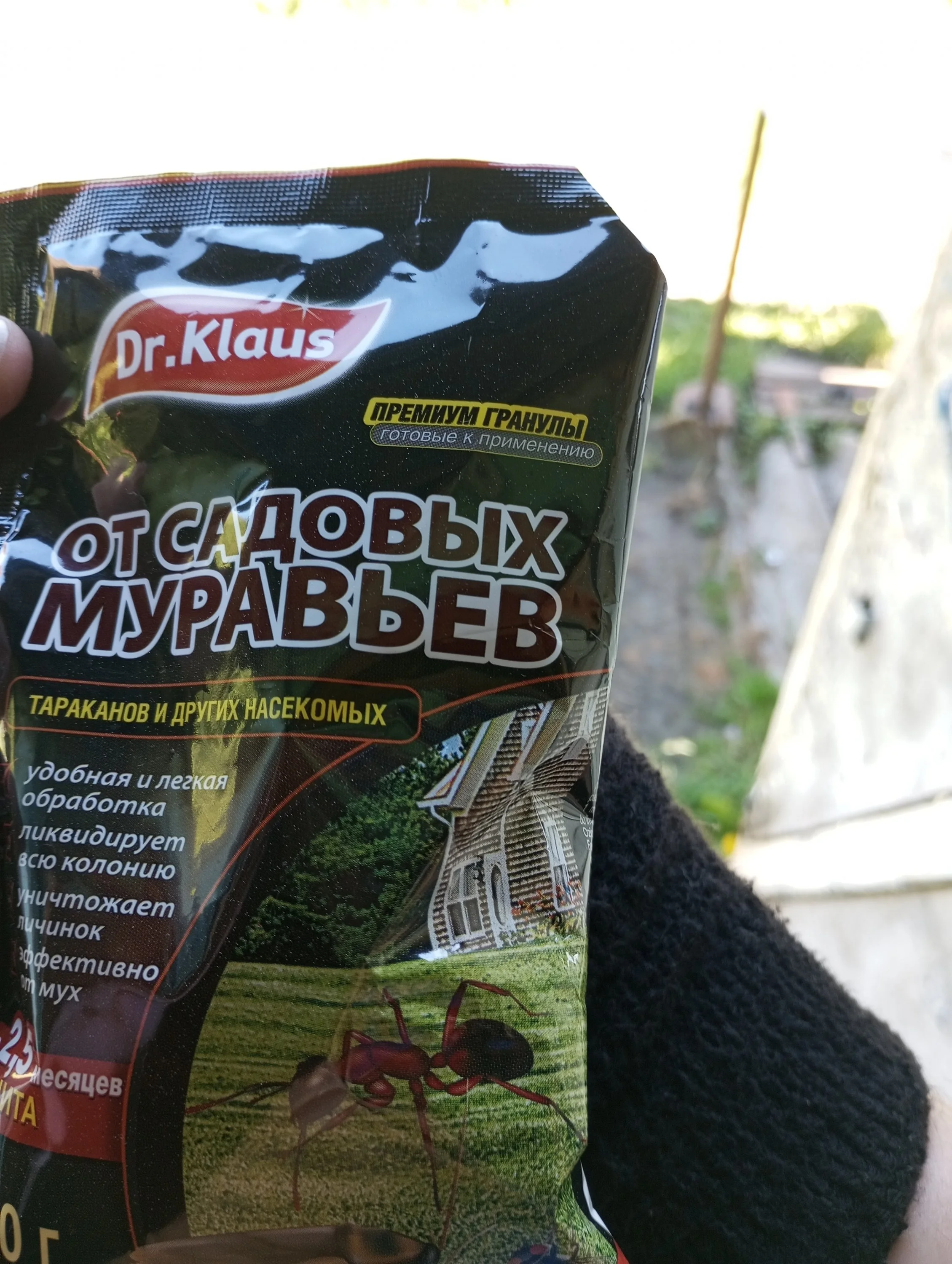 2024-05-23 14-32-44.webp