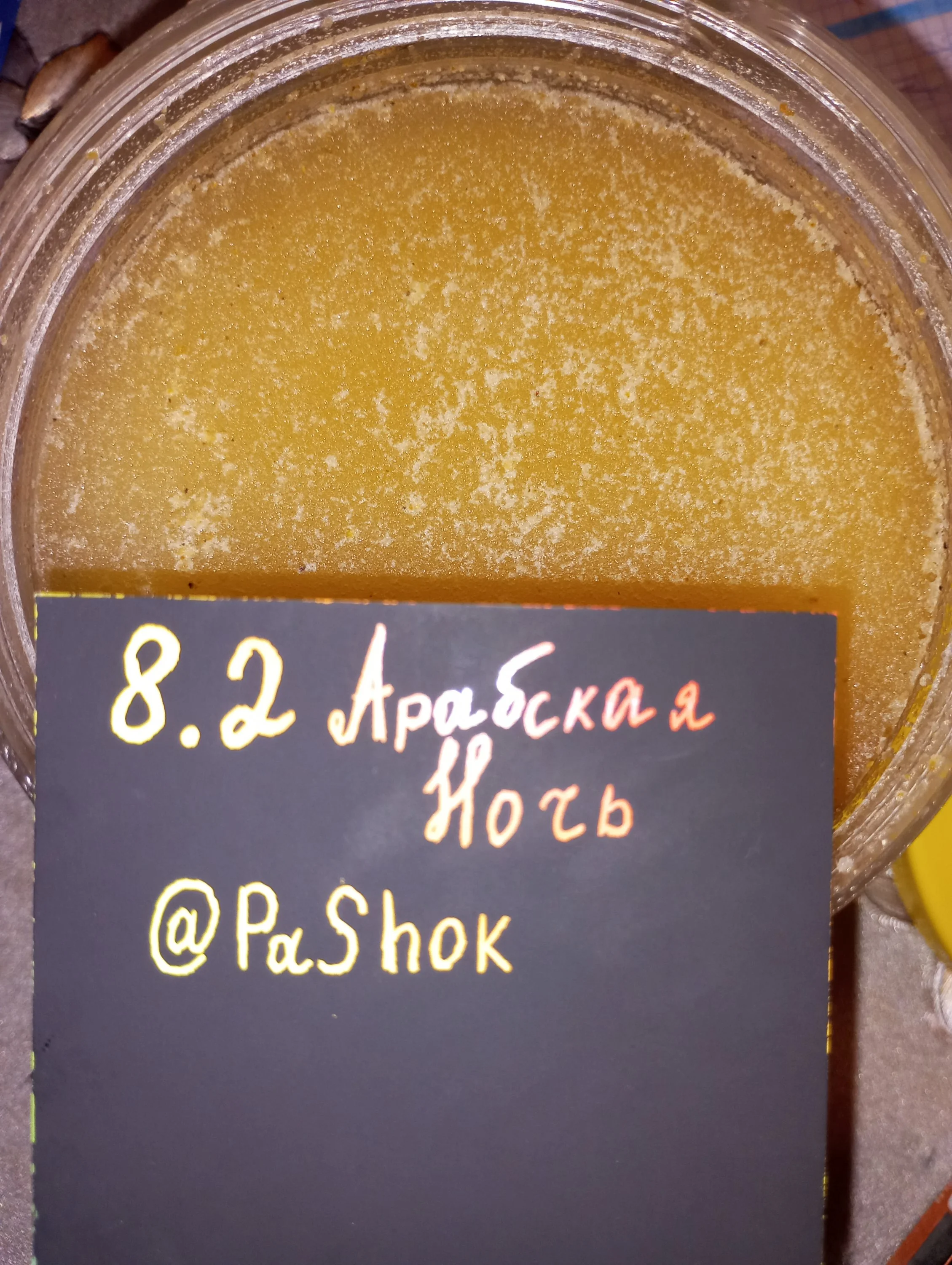 2024-07-02 16-40-35.webp