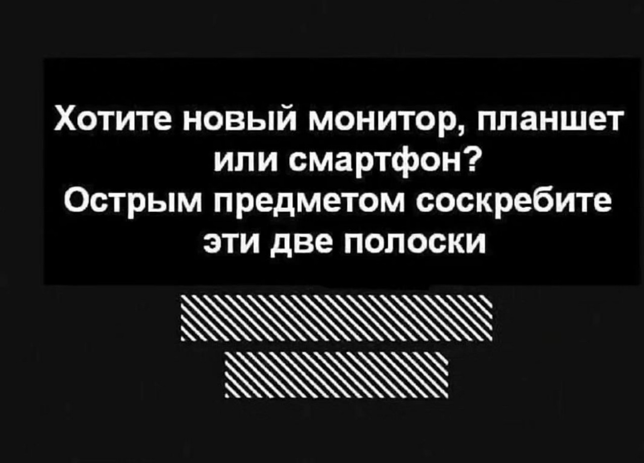 2024-07-17-mixnews-img_6587.jpg