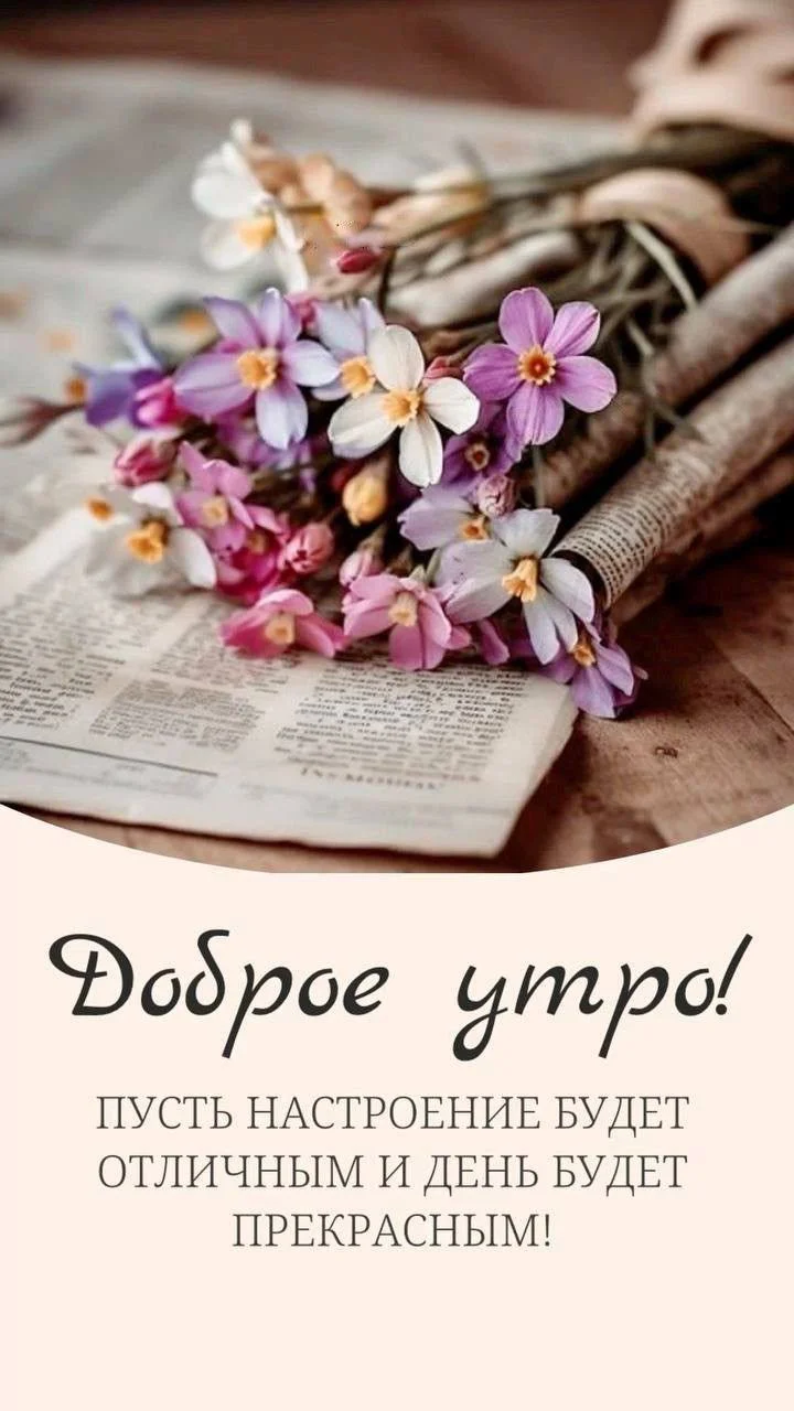 2024-09-04 10-17-59.webp