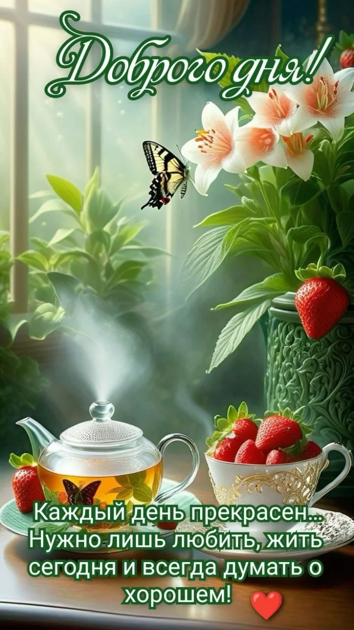 2024-09-26 12-19-51.webp