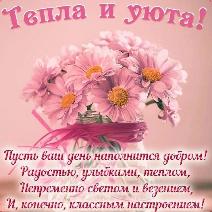 2024-09-26 13-52-37.webp