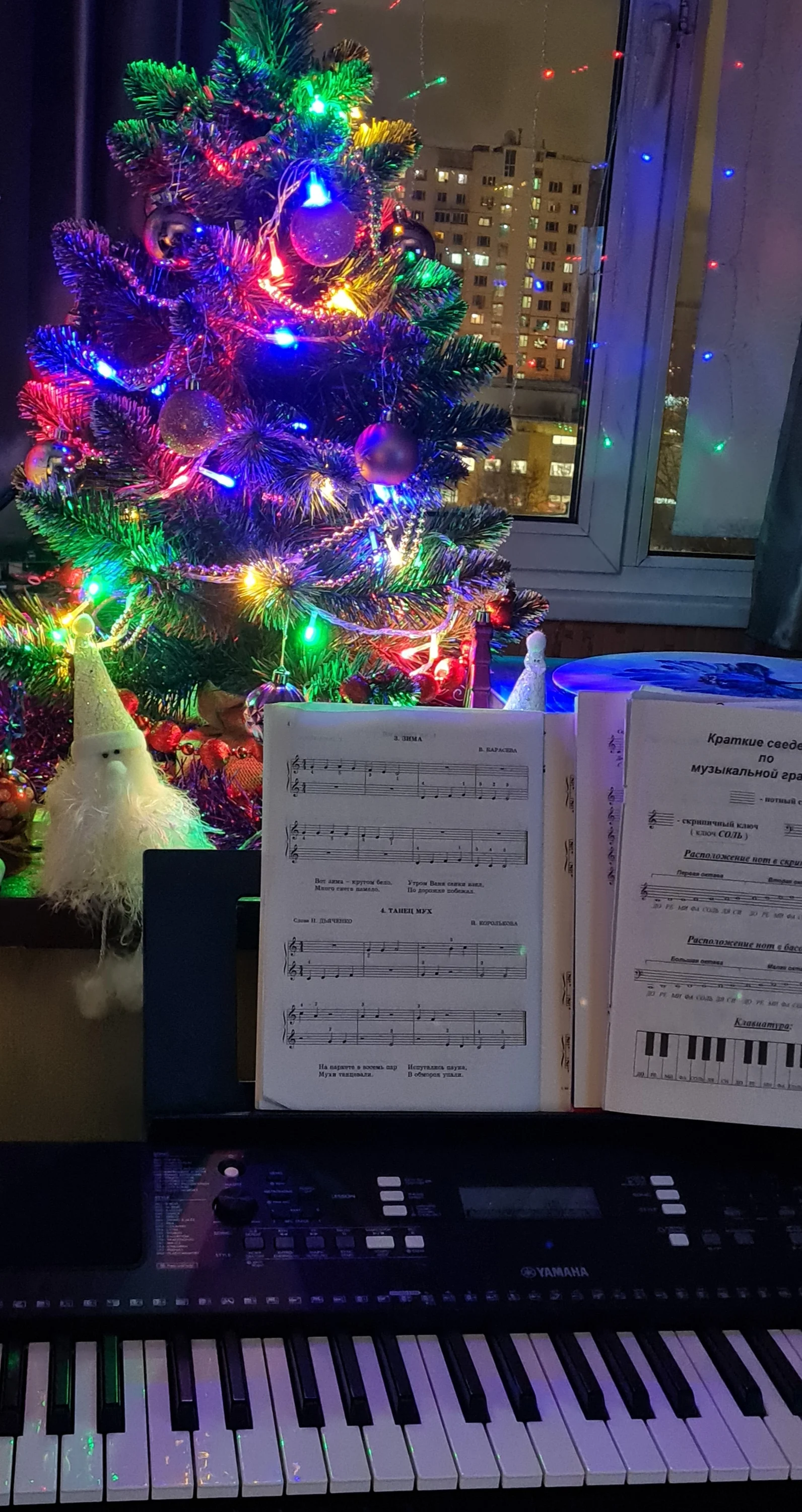 2024-12-17 17-28-40.webp