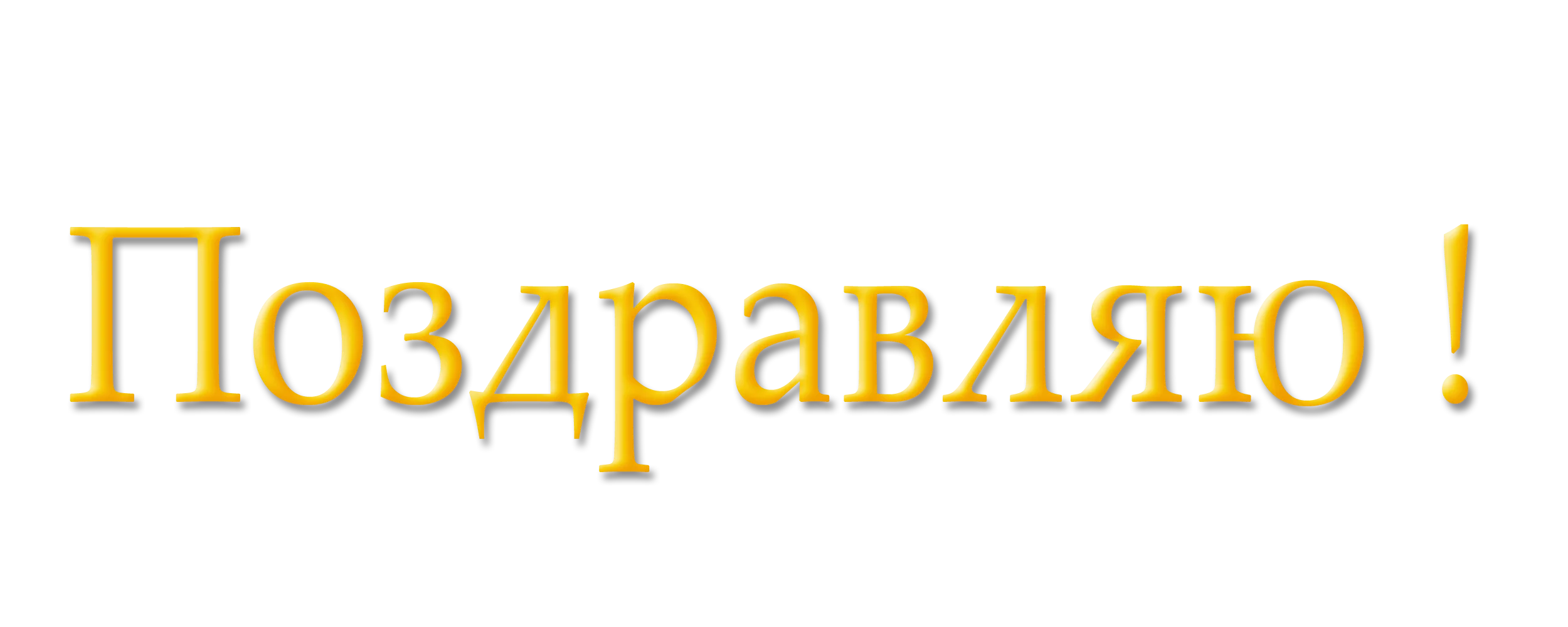 203157_1384277517.webp