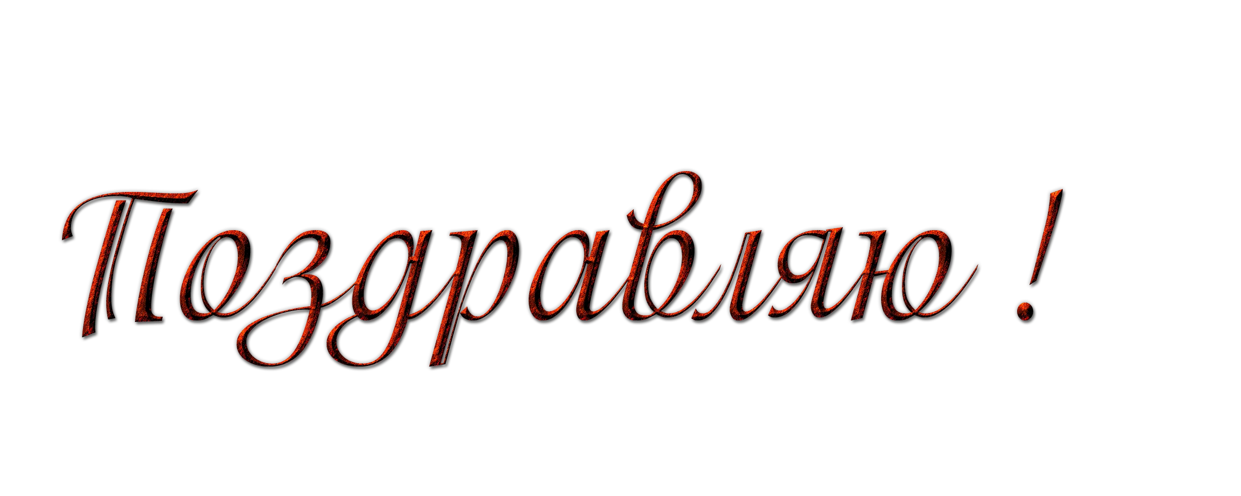 203323_1384277603.webp