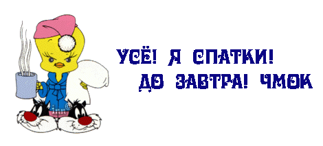 20599545.gif
