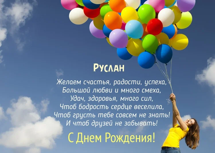 20736.webp