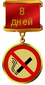 208612-1.webp