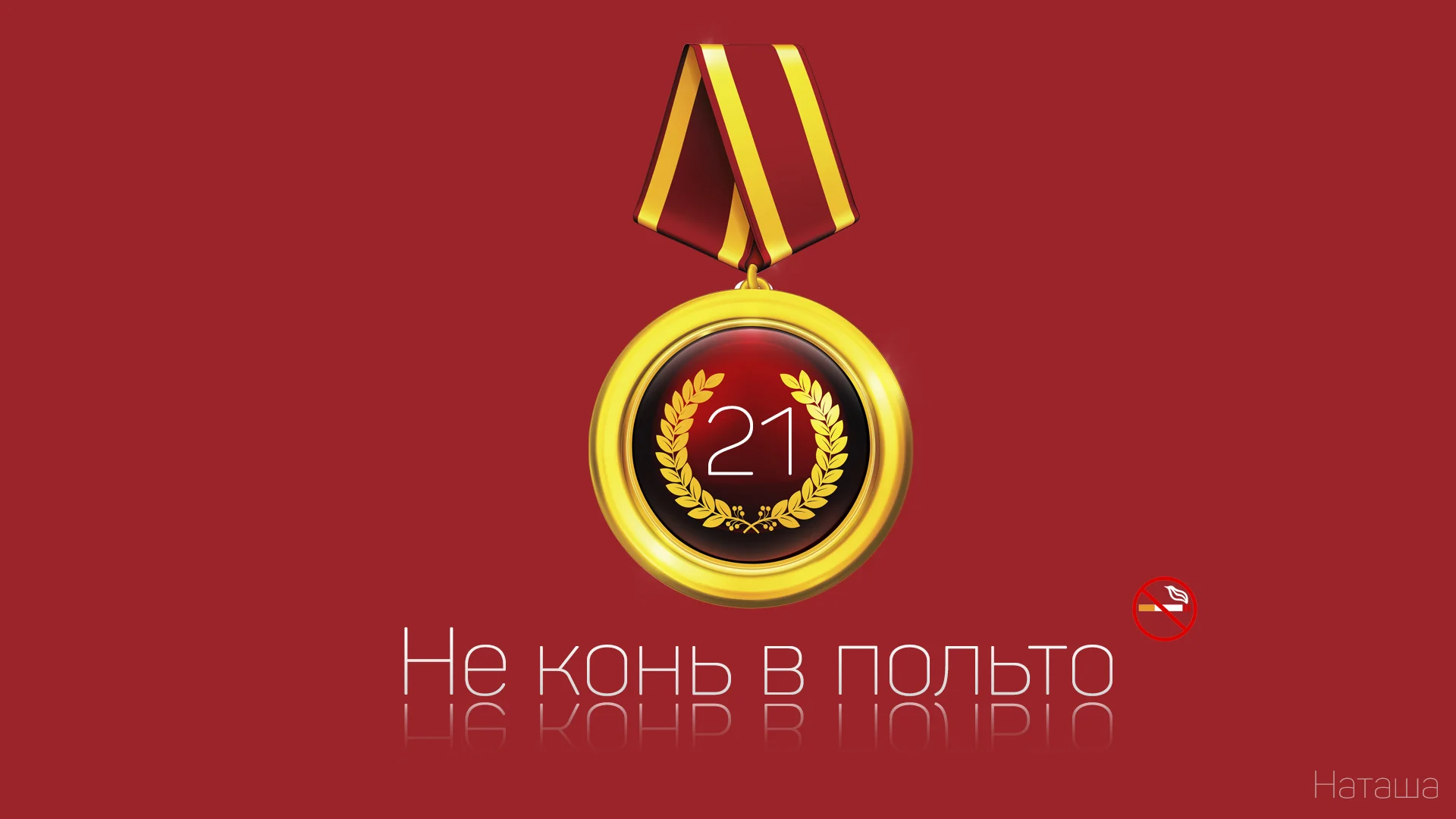 21.webp