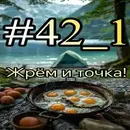 2169002-b0acb4543917d0fb8c037d12-webp.2169349