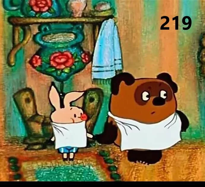 219.webp