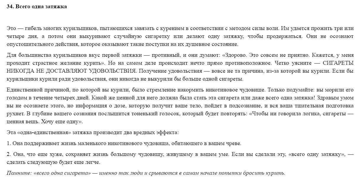 22222.webp