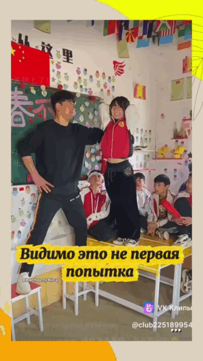 2250392-b5bd7c215010cc01d50b7061dbe1f0dd (1).gif