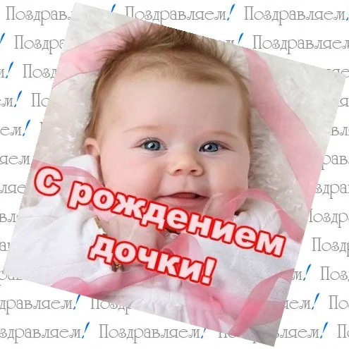 2296d139141872be86a9f2d69074e7a8.webp
