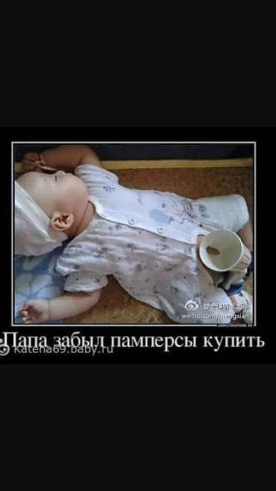 23 (2).02.2017 - 1.webp