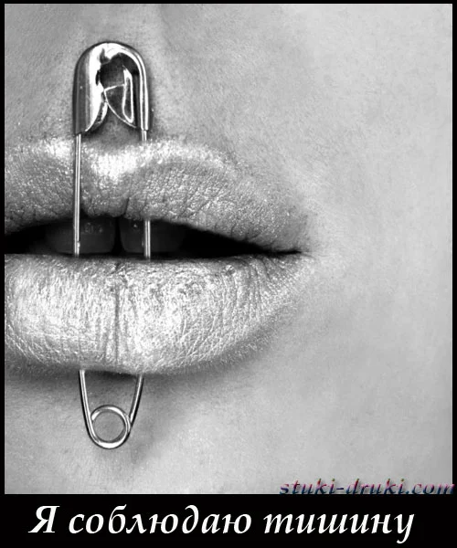 23-23-21-Tishina (7).webp