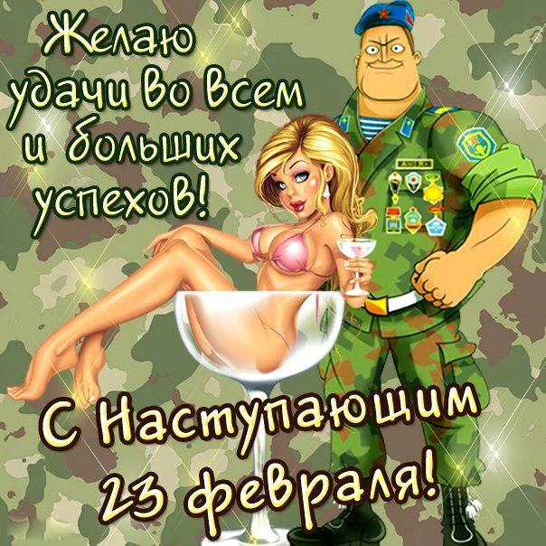 23.webp