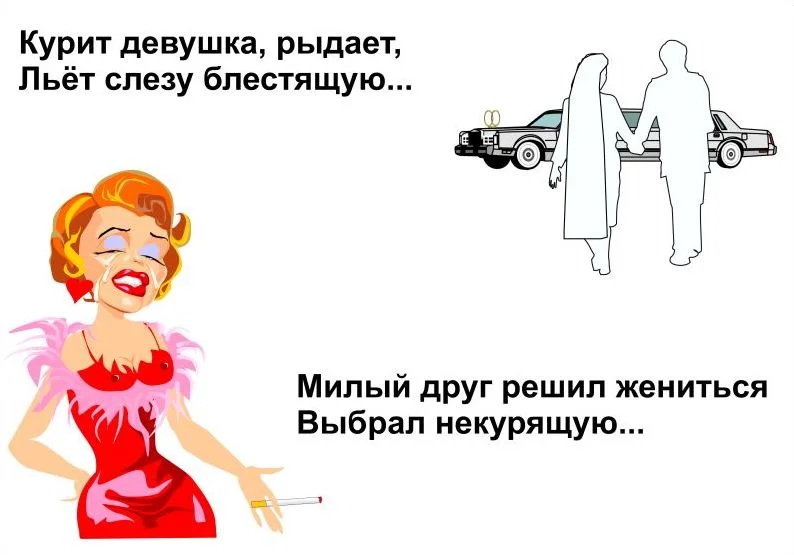23157387-nosmoking.webp