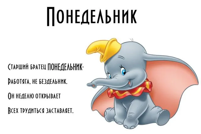 2344359_d7bbcdfd_32.webp