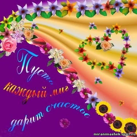 239862247.webp