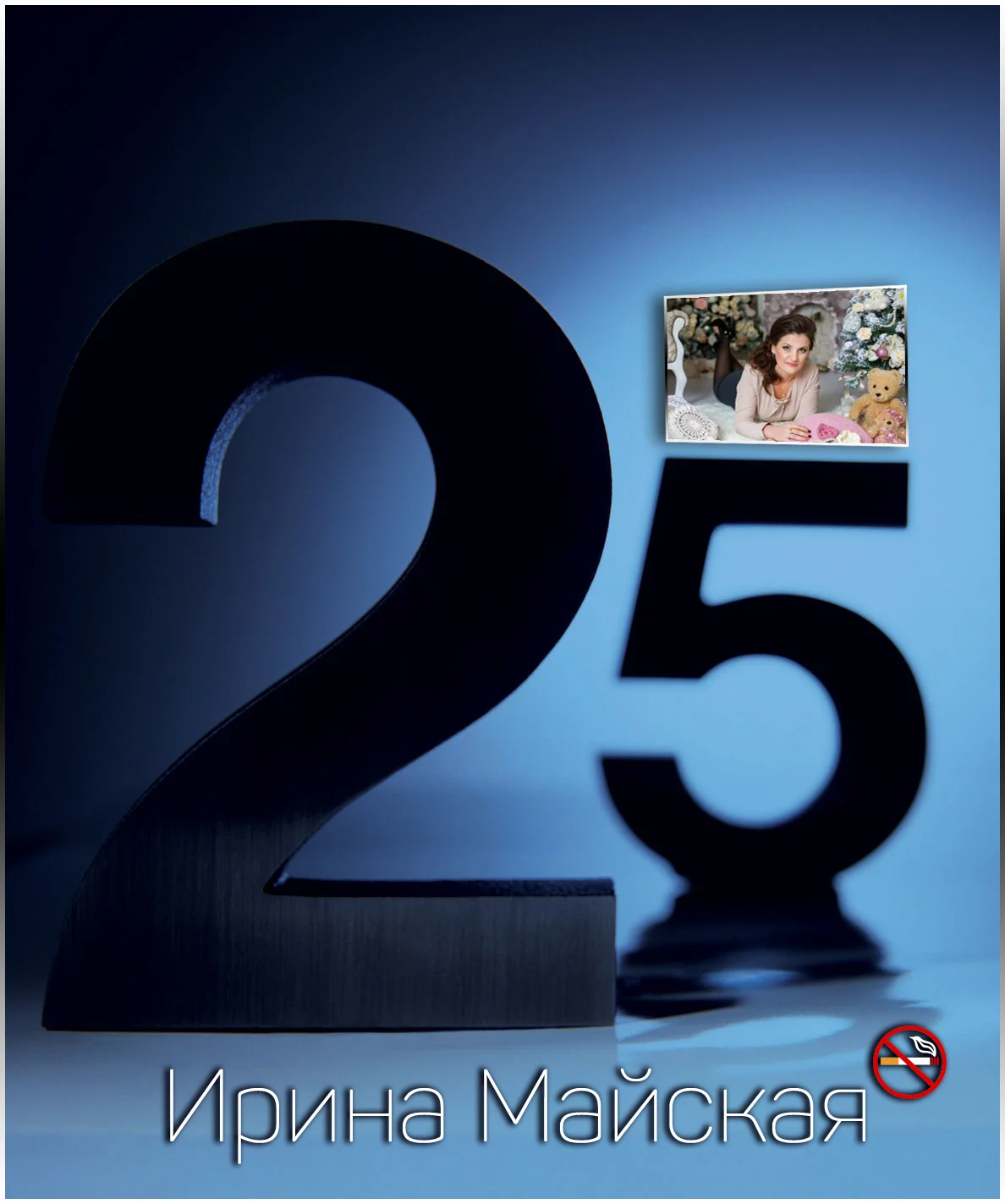 25-full-page.webp