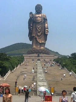 250px-Grand_Buddha_at_Ling_Shan(99_Steps).webp