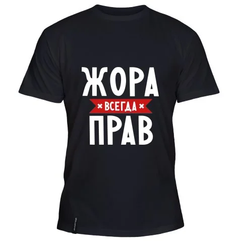 25130_478_1.webp