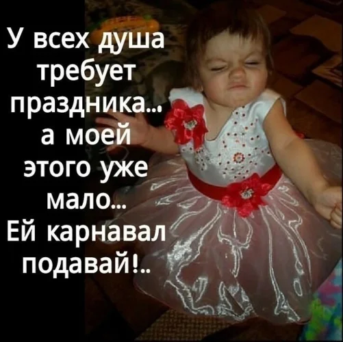 2557014_760x500.webp