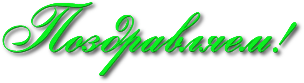 25642250.webp