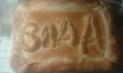 256x256_fit_one_bestfit (3).webp