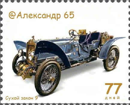 25c78d1a679669903d126efbee0efb8f - копия (2).webp