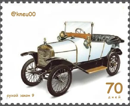 25c78d1a679669903d126efbee0efb8f - копия.webp